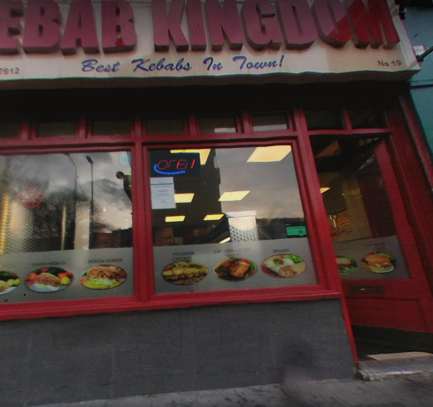 Kebab Kingdom London — Photos 2